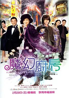 一本一道免费在线